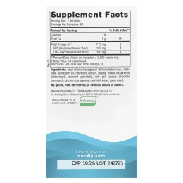 Nordic Naturals, Algae Omega, 120 мягких таблеток