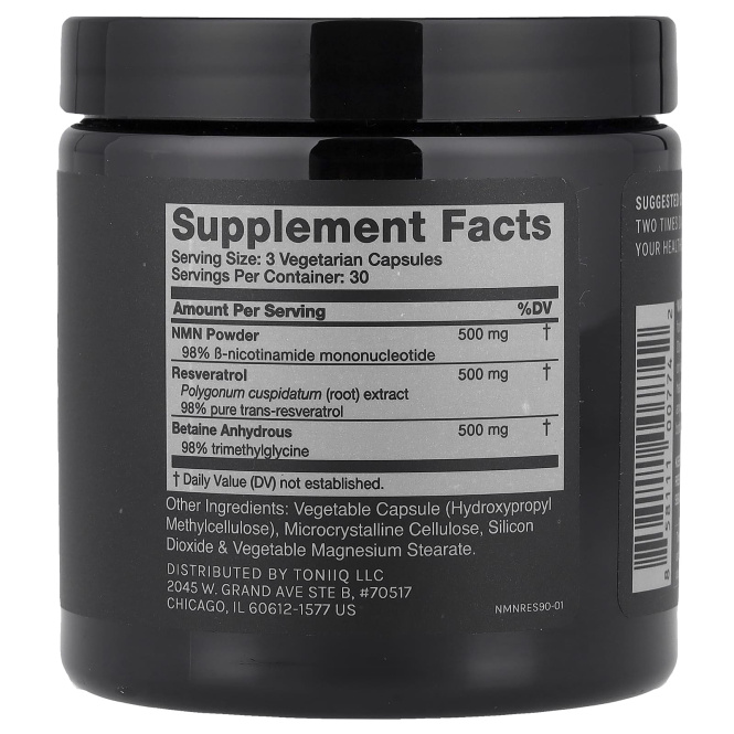 Toniiq, NMN + ресвератрол, 90 капсул