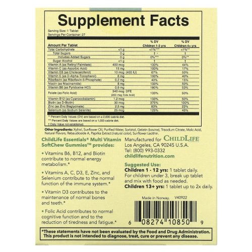ChildLife, Multi Vitamin SoftMelts со вкусом натурального апельсина, 27 таблеток
