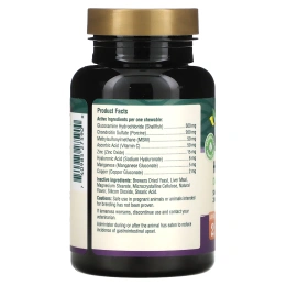 petnc NATURAL CARE, Естественный уход за питомцами, здоровье бедер и суставов, 2-й уровень, вкус печени, 60 жевательных пастилок