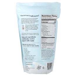 Mommy Knows Best, печенье для лактации, с шоколадной крошкой, 567 г (20 унций)