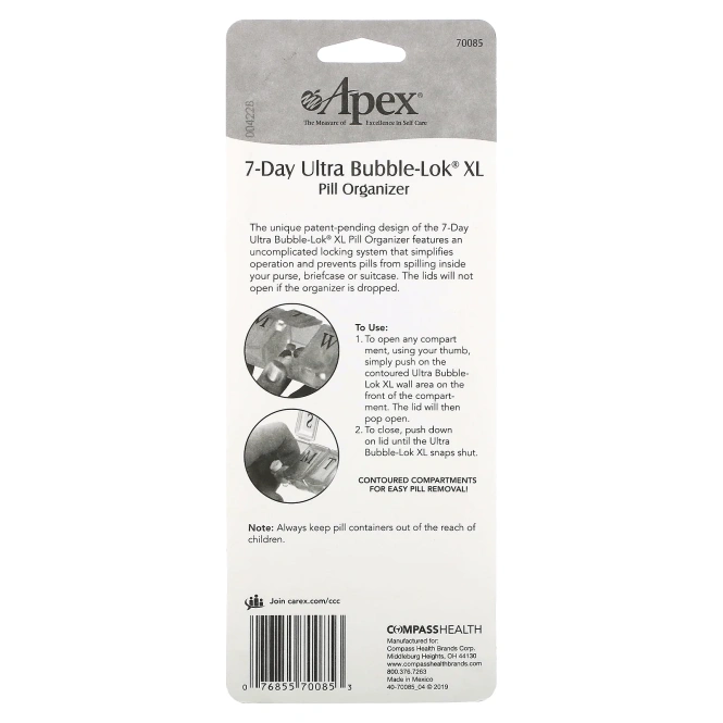 Apex, Органайзер для таблеток на неделю, XL, 1 таблетница