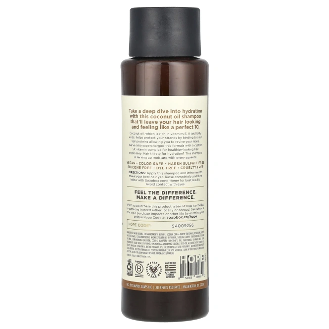 Soapbox, Шампунь с алоэ и ши, увлажняющий и питательный, кокосовое масло, 473 мл (16 жидк. унц.)