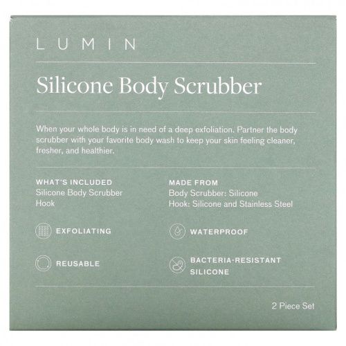 Lumin, Силиконовый скраббер для тела, набор из 2 предметов