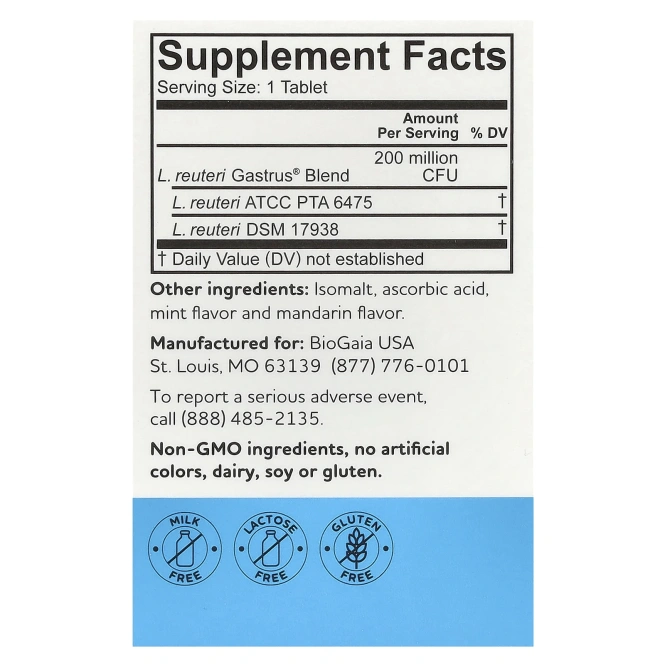 BioGaia, Gastrus, Здоровье желудка, Вкус мандарина и апельсина, 30 жевательных таблеток