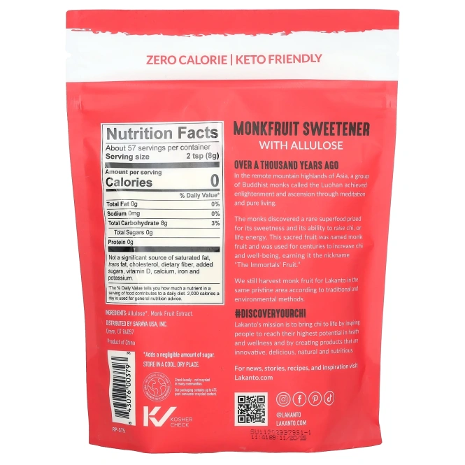 Lakanto, подсластитель из архата с аллюлозой, классический, 454 г (1 фунт)