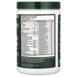 California Gold Nutrition, Fit Appetite, без добавок, 231 г (8,15 унции)