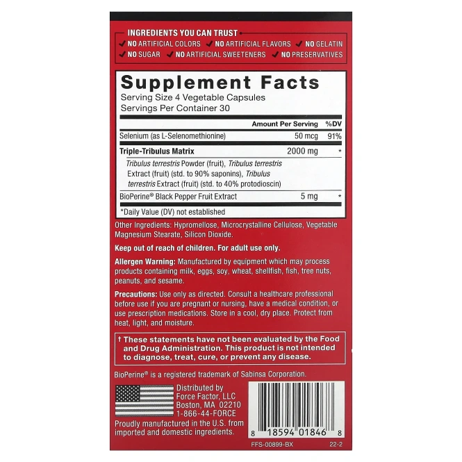 Force Factor, Fundamentals, якорцы стелющиеся (Tribulus terrestris Max), 2000 мг, 120 растительных капсул (500 мг в 1 капсуле)