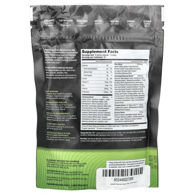 Nested Naturals, Super Greens, оригинальный, 240 г (8,5 унции)