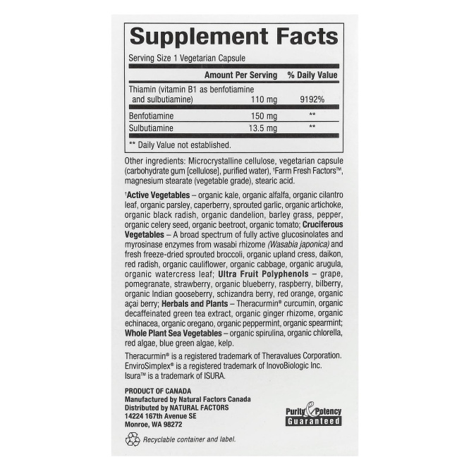 Natural Factors, в биокоферментированной форме, бенфотиамин, 150 мг, 30 вегетарианских капсул