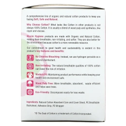 Maxim Hygiene Products, Ультра-тонкие прокладки с крылышками, супер, без запаха, 10 прокладок