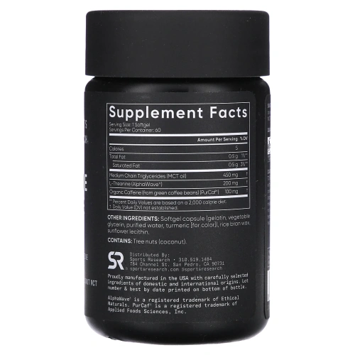 Sports Research, L-теанин и кофеин с маслом MCT, 60 капсул
