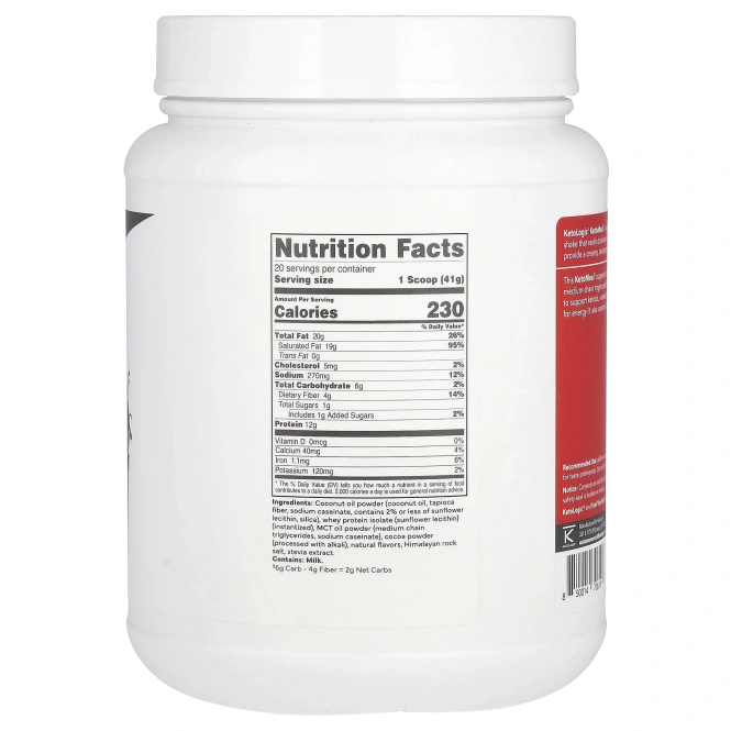 KetoLogic, KetoMeal, заменитель еды, шоколад, 828 г (1,8 фунта)