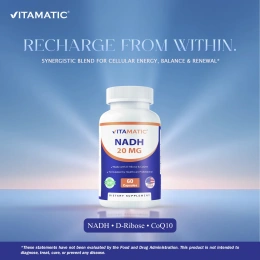 Vitamatic, НАДН, 60 капсул