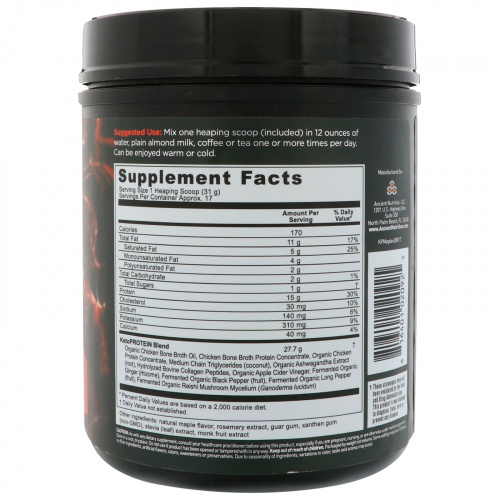 Dr. Axe / Ancient Nutrition, Keto Protein, кетогенное топливо, без кофеина, кленовый сироп, 18,7 унц. (530 г)
