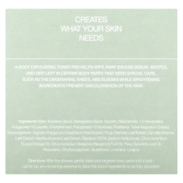 Celimax, Ji Woo Gae, One Step, осветляющие салфетки для тела, 60 шт.