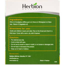 Herbion, All Natural, грудное натирание, 3,53 унции (100 г)