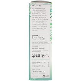Nutiva, Органическое кокосовое масло для тела, Чистое, без отдушек, 3,4 ж. унц.(100 мл)