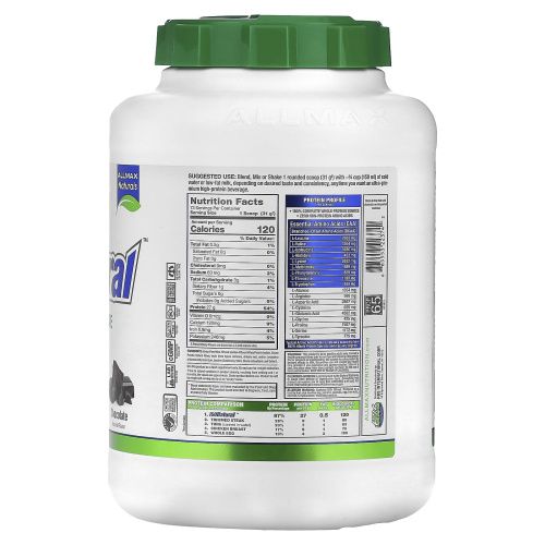 ALLMAX Nutrition, IsoNatural, 100% ультра-чистый изолят сывороточного белка, шоколадный, 5 фунтов