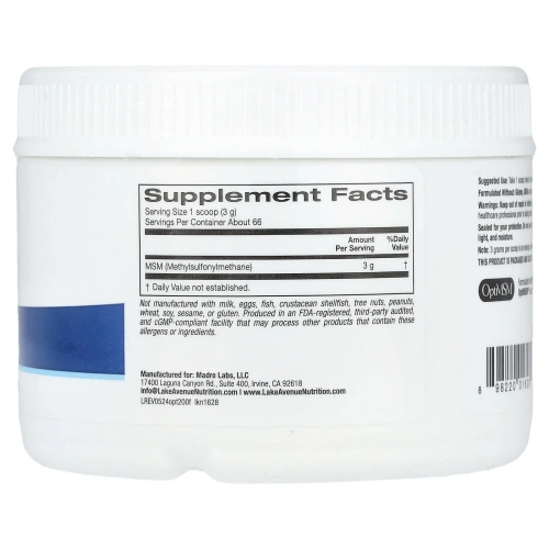 Lake Avenue Nutrition, OptiMSM, хлопья, 200 г (7 унций)