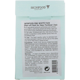 Skinfood, Маска с яичным белком, Маска-пилинг для носа, лба, подбородка, 10 листов