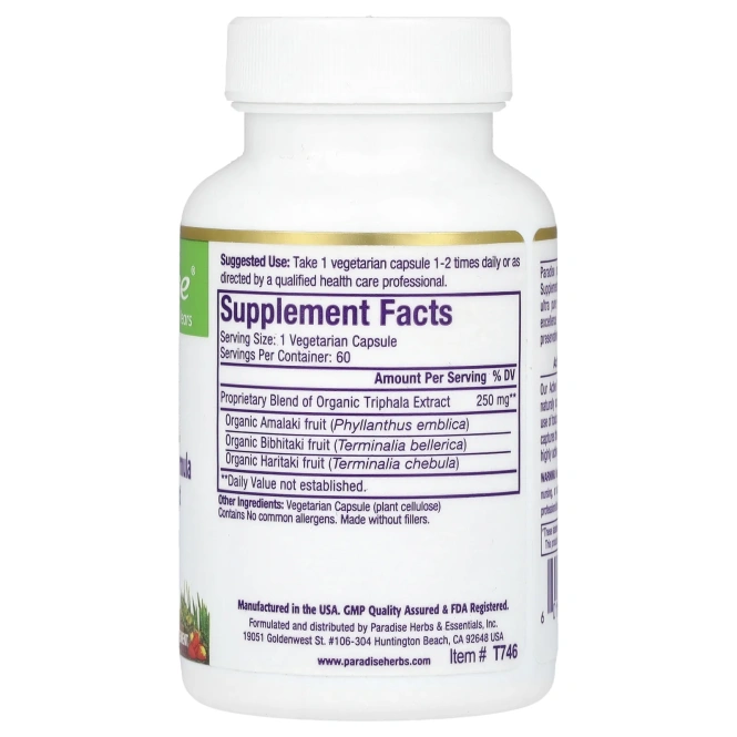 Paradise Herbs, «Органика», трифала, 60 растительных капсул