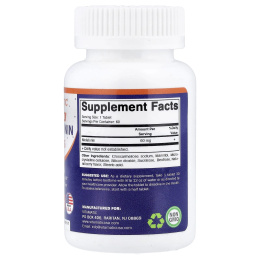 Vitamatic, высокая доза мелатонина, со вкусом натуральных ягод, 60 мг, 60 быстрорастворимых таблеток