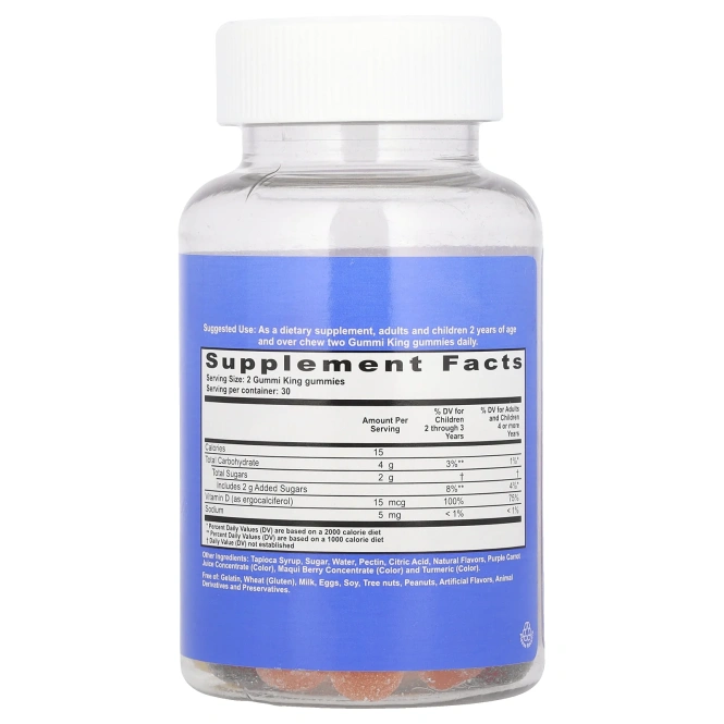 GummiKing Витамин D, 60 гамми