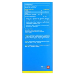 Bio-Strath, Strath, оригинальный суперпродукт, 8,4 ж. унц. (250 мл)