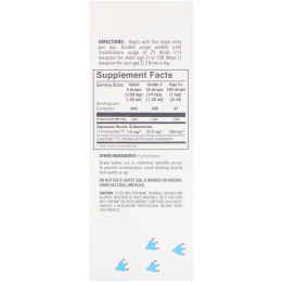 Restore, Волшебная грязевая вода для детей, 8 ж. унц.(236 мл)