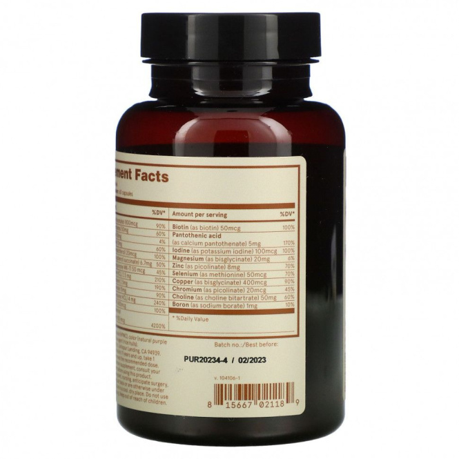 Puori, V, Мультивитамины и минералы, 60 капсул