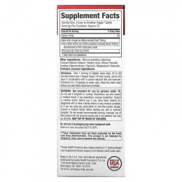 Purely Inspired, Яблочный уксус+, 100 растительных таблеток, которые легко проглатывать