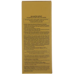 Too Cool for School, Тыквенная очищающая маска с 24-каратным золотом, 3,38 ж. унц. (100 мл)