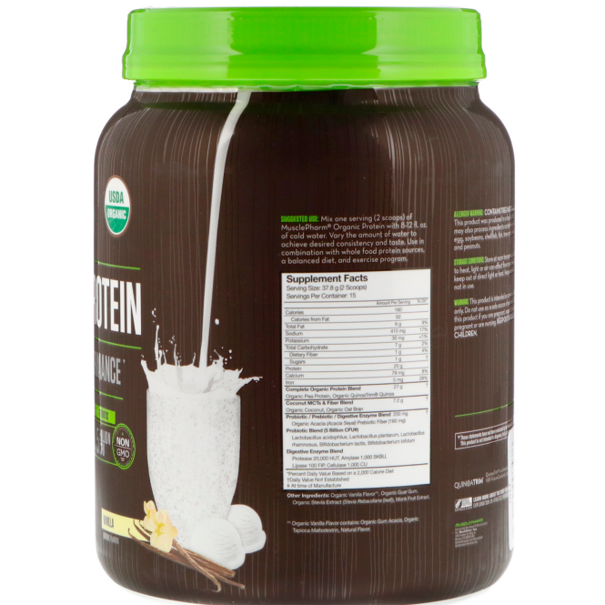 MusclePharm, Органический белок, растительный, ваниль, 567 г