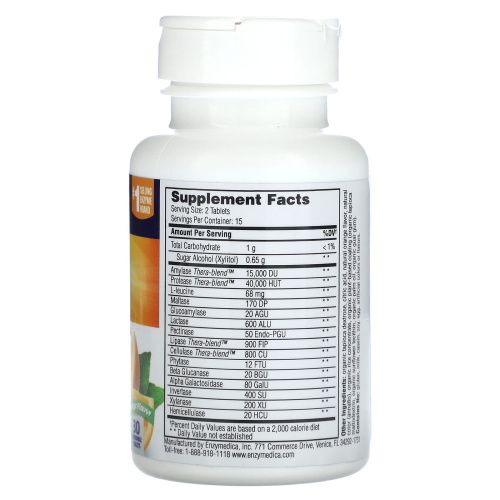 Enzymedica, Digest, Complete Digestion Formula, Orange Flavor, 30 Chewable Tablets
