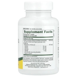 Nature's Plus, Ультра изофлавон 100, 60 вегетарианских капсул