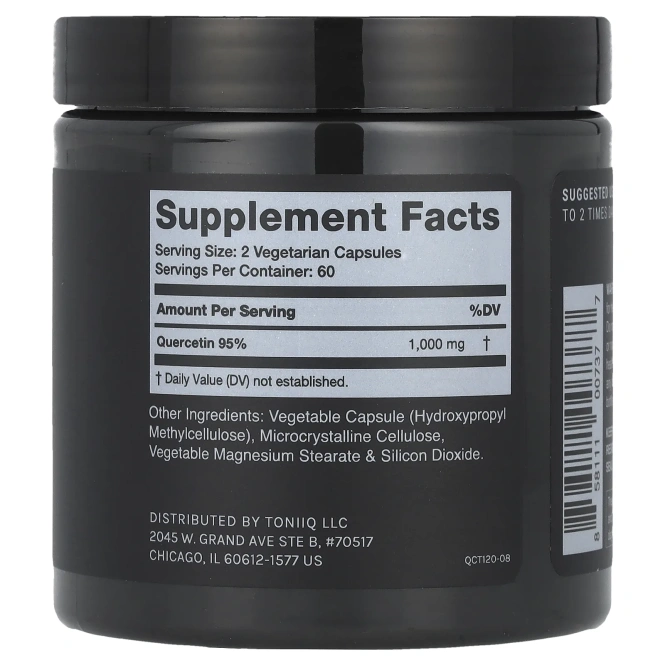 Toniiq, Кверцетин, 120 капсул (500 мг на капсулу)