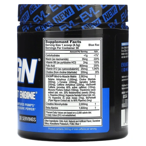 EVLution Nutrition, ENGN Pre-workout Engine, Blue Raz Flavor, 9 oz (255 g)