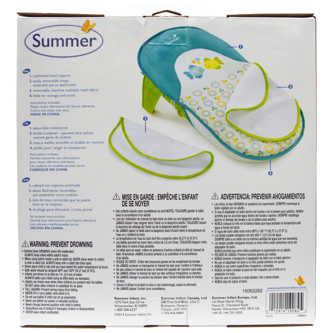 Summer Infant, Вставка в ванночку с согревающими крылышками, 1 набор