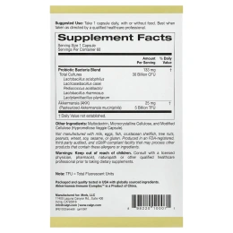 California Gold Nutrition, Akkermansia Immune Complex, комплекс с аккермансией для укрепления иммунитета + пробиотики, 60 растительных капсул