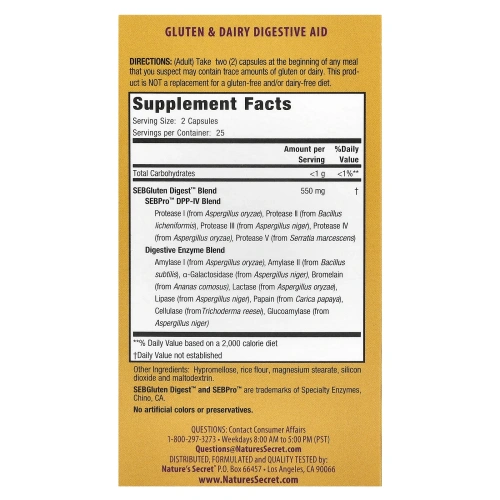 Nature's Secret, Gluten & Dairy Digestive Aid ™, 50 капсул