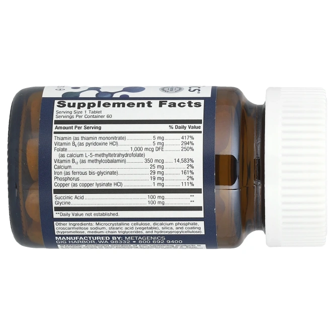 Metagenics, Hemagenics®, 60 таблеток