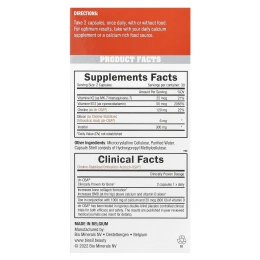 Biosil, Bone Collagenizer Ultra, 60 вегетарианских капсул