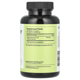 Wholesome Story, Мята, 1000 мг, 90 вегетарианских капсул (333 мг в 1 капсуле)