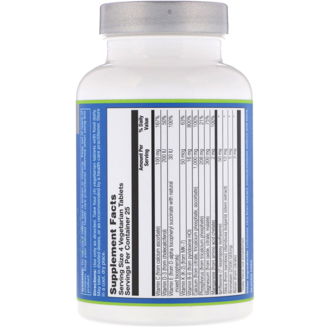 Vita Logic, Osteo Protect Plus, 100 вегетарианских таблеток