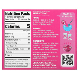 Natural Simply Delish, Натуральный десерт с желе, малина, 0,7 унции (20 г)