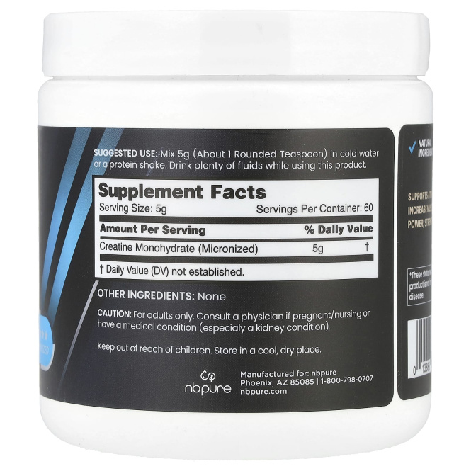 NB Pure, Performance Creatine+, 300 г (10,6 унции)