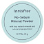 Innisfree, Матирующая минеральная пудра, 5 г (0,17 унции)