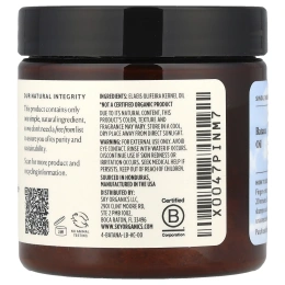 Sky Organics, 100% необработанное и нерафинированное масло батаны для питания волос и кожи головы, 118 мл (4 жидк. Унции)