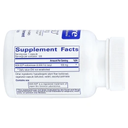 Pure Encapsulations, NSK-SD®, 100 мг, 120 капсул